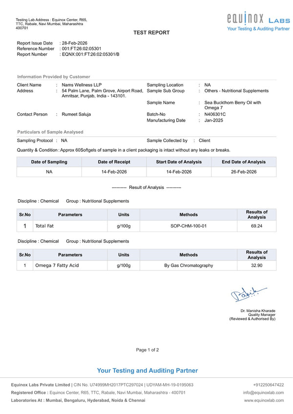 Omega 7 Test Report